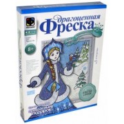 Драгоценная фреска №5 "Снегурочка" (427205)