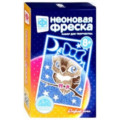 Неоновая фреска  Неоновая фреска