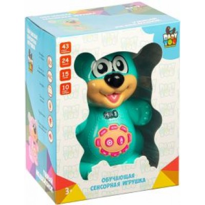 Игрушка сенсорная Игрушка сенсорная