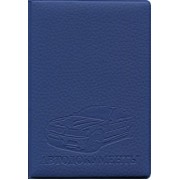 Обложка на автодокументы, искусственная кожа, Синяя