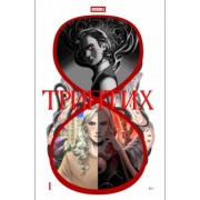 Алексей Замский: Триптих