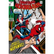 Рой Томас: Удивительный Человек-Паук #101-102. Первое появление Морбиуса