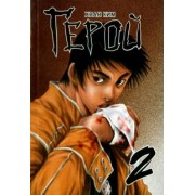 Хван Ким: Герой. Том 2