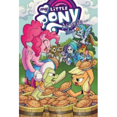 Андерсон, Райс, Залер: My little pony. Дружба - это чудо. Том 8 Андерсон, Райс, Залер: My little pony. Дружба - это чудо. Том 8