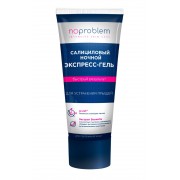 Салициловый ночной экспресс-гель для устранения прыщей Noproblem - 100 мл.