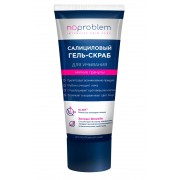 Салициловый гель-скраб для умывания Noproblem - 100 мл.