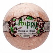 Бурлящая бомбочка для ванны c кофейными зернами - 120 гр.