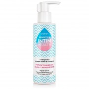 Сыворотка для интимной гигиены Intim Health Sensitive - 150 мл.