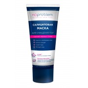 Салициловая маска для очищения пор Noproblem - 100 мл.