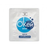 Крем-лубрикант Окей Anal в одноразовой упаковке - 4 гр.