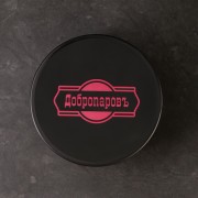 Холодное обертывание Вишня - 250 мл.