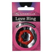 Эрекционное кольцо из киберкожи со стимулирующими бусинами