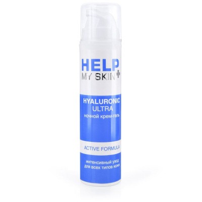 Ночной крем-гель Help My Skin Hyaluronic - 50 гр. Ночной крем-гель Help My Skin Hyaluronic - 50 гр.