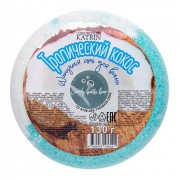 Шипучая соль для ванн в форме пончика Тропический кокос - 130 гр.