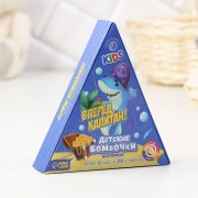 Набор из 6 детских бомбочек для ванны «Вперед, капитан!» с ароматом цитруса и жвачки