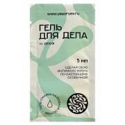 Лубрикант на водной основе YESORYES Гель для дела - Алоэ - 5 мл.
