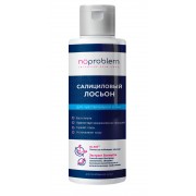 Салициловый лосьон для чувствительной кожи Noproblem - 120 мл.