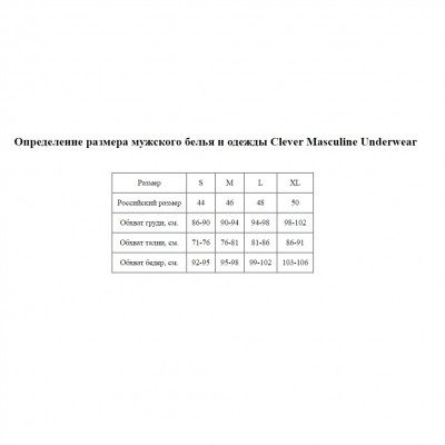 Бирюзовые трусы-брифы с принтом Dynamic Classic Brief Бирюзовые трусы-брифы с принтом Dynamic Classic Brief