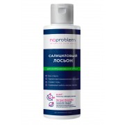 Салициловый лосьон для комбинированной кожи Noproblem - 120 мл.