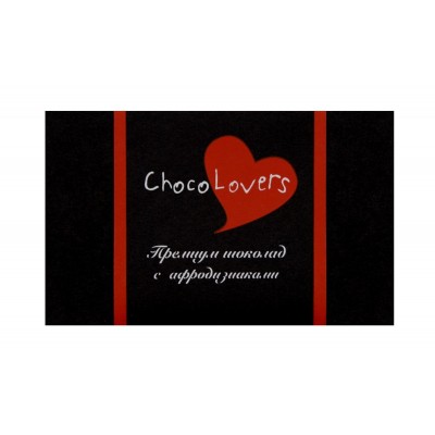 Шоколад с афродизиаками ChocoLovers - 20 гр. Шоколад с афродизиаками ChocoLovers - 20 гр.