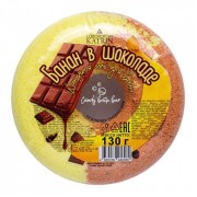 Шипучая соль для ванн в форме пончика Банан в шоколаде - 130 гр.