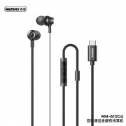Наушники REMAX Metal Wired Earphone for Music & Call RM-610Da Black
