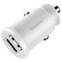 Автомобильное зарядное устройство Baseus Grain Car Charger (Dual USB 5V 3.1A) (CCALL-ML02) - Белый Автомобильное зарядное устройство Baseus Grain Car Charger (Dual USB 5V 3.1A) (CCALL-ML02) - Белый
