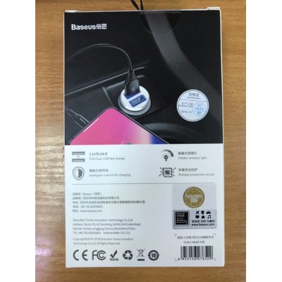 Автомобильное зарядное устройство Baseus Grain Car Charger (Dual USB 5V 3.1A) (CCALL-ML02) - Белый Автомобильное зарядное устройство Baseus Grain Car Charger (Dual USB 5V 3.1A) (CCALL-ML02) - Белый