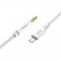 Кабель AUX hoco UPA19 digital audio conversion cable for iP - Silver (iP male connector to DC3.5 male connector) Кабель AUX hoco UPA19 digital audio conversion cable for iP - Silver (iP male connector to DC3.5 male connector)