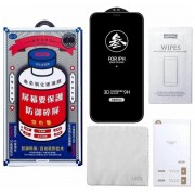 Защитное стекло Remax Medicine Glass for iPhone GL-27 для iphone 15 Plus (6.7) Black