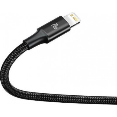 Кабель Baseus Rapid Series 3-in-1 Fast Charging Data Cable Type-C to C+L+C PD 20W 1.5m (CAMLT-SC01) - Черный Кабель Baseus Rapid Series 3-in-1 Fast Charging Data Cable Type-C to C+L+C PD 20W 1.5m (CAMLT-SC01) - Черный