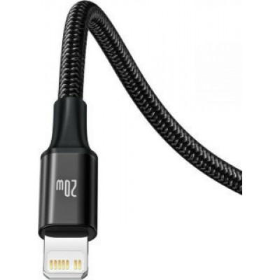 Кабель Baseus Rapid Series 3-in-1 Fast Charging Data Cable Type-C to C+L+C PD 20W 1.5m (CAMLT-SC01) - Черный Кабель Baseus Rapid Series 3-in-1 Fast Charging Data Cable Type-C to C+L+C PD 20W 1.5m (CAMLT-SC01) - Черный