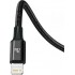 Кабель Baseus Rapid Series 3-in-1 Fast Charging Data Cable Type-C to C+L+C PD 20W 1.5m (CAMLT-SC01) - Черный Кабель Baseus Rapid Series 3-in-1 Fast Charging Data Cable Type-C to C+L+C PD 20W 1.5m (CAMLT-SC01) - Черный