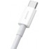 Кабель Baseus Superior Series Fast Charging Data Cable USB to Type-C 66W 1m (CATYS-02) - Белый Кабель Baseus Superior Series Fast Charging Data Cable USB to Type-C 66W 1m (CATYS-02) - Белый
