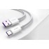 Кабель Baseus Superior Series Fast Charging Data Cable USB to Type-C 66W 1m (CATYS-02) - Белый Кабель Baseus Superior Series Fast Charging Data Cable USB to Type-C 66W 1m (CATYS-02) - Белый