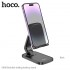 Держатель Hoco HD8 Blackfish folding desktop stand - Black Держатель Hoco HD8 Blackfish folding desktop stand - Black
