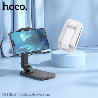 Держатель Hoco HD8 Blackfish folding desktop stand - Black Держатель Hoco HD8 Blackfish folding desktop stand - Black