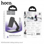 Держатель Hoco HD8 Blackfish folding desktop stand - Black