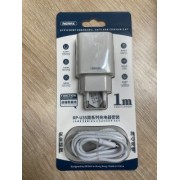 Сетевой адаптер Remax Jane Series 2.1A Dual USB Charger Set RP-U35 Lightning - White