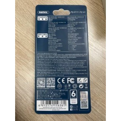 Сетевой адаптер Remax Jane Series 2.1A Dual USB Charger Set RP-U35 Lightning - White Сетевой адаптер Remax Jane Series 2.1A Dual USB Charger Set RP-U35 Lightning - White