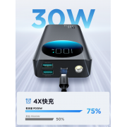 Power Bank Joyroom JR-PBF02 30W 20000mAh - Black ?With USB to Type-C Cable 0.25m-Black?