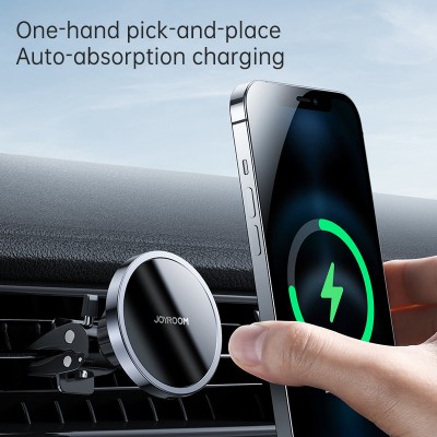 Автодержатель с беспроводной зарядкой Joyroom JR-ZS240 Magnetic wireless car charge holder - Black Автодержатель с беспроводной зарядкой Joyroom JR-ZS240 Magnetic wireless car charge holder - Black