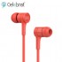 Наушники Celebrat SKY-1 - Red Наушники Celebrat SKY-1 - Red