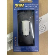 Автомобильное зарядное устройство Remax Chanyo Seies 30W PD+QC Multi-compatible Fast Car Charger RCC-231 - White