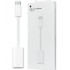 Кабель Яблоко Original USB-C to Lightning Adapter A2868 Кабель Яблоко Original USB-C to Lightning Adapter A2868