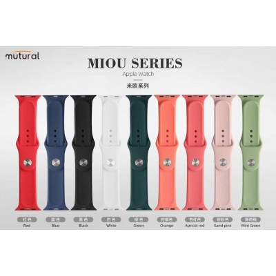 Ремешок Mutural Watch Band MIOU series 42/44/45/49 - Green Ремешок Mutural Watch Band MIOU series 42/44/45/49 - Green