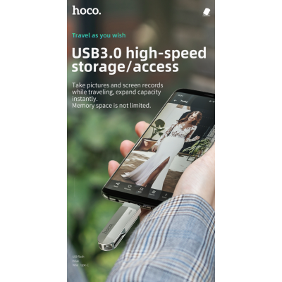 Флеш-накопитель USB 3.0 hoco UD10 32GB Type-C Флеш-накопитель USB 3.0 hoco UD10 32GB Type-C