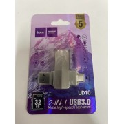 Флеш-накопитель USB 3.0 hoco UD10 32GB Type-C