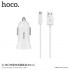 Автомобильное зарядное устройство HOCO Z2 Car charger set with micro cable - White Автомобильное зарядное устройство HOCO Z2 Car charger set with micro cable - White