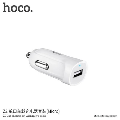 Автомобильное зарядное устройство HOCO Z2 Car charger set with micro cable - White Автомобильное зарядное устройство HOCO Z2 Car charger set with micro cable - White